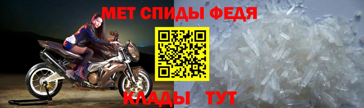Ханты-Мансийск  АМФ Розовый  Вход с VPN 