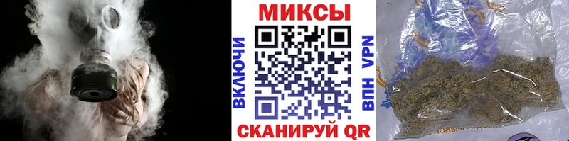 Бутират BDO  Ханты-Мансийск 