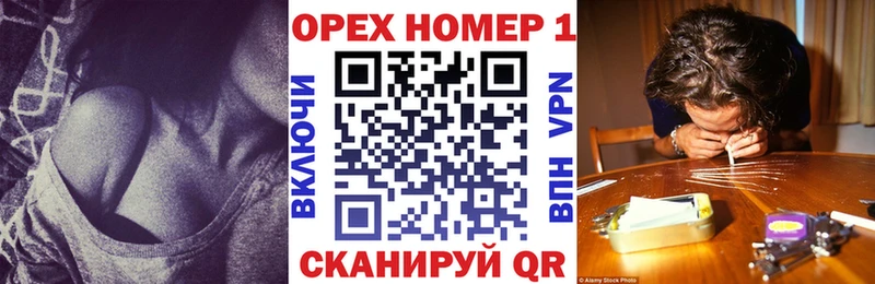 КОКАИН Колумбийский OMG вход Ханты-Мансийск