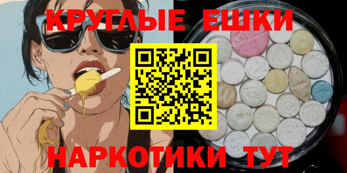Ecstasy louis Vuitton Ханты-Мансийск