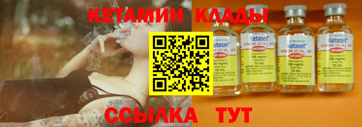 Ханты-Мансийск  Гашиш  Конопля  Вход с VPN  Меф МЯУ МЯУ   МДМА 