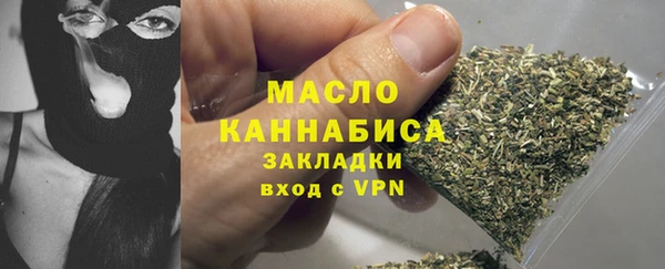 кокаин VHQ Нягань
