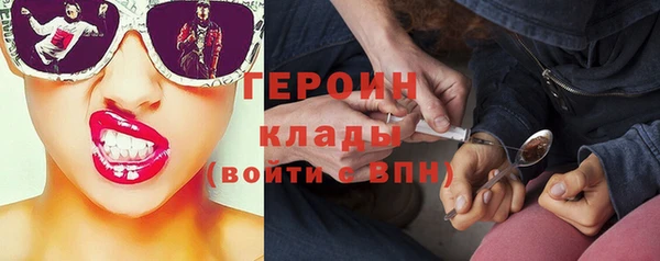 кокаин VHQ Нягань