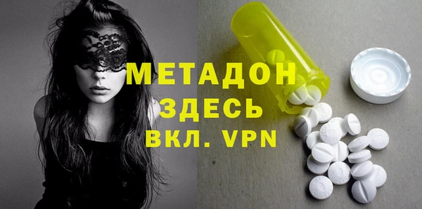 кокаин VHQ Нягань