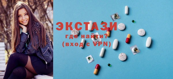 кокаин VHQ Нягань