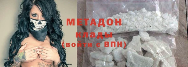 скорость Нязепетровск