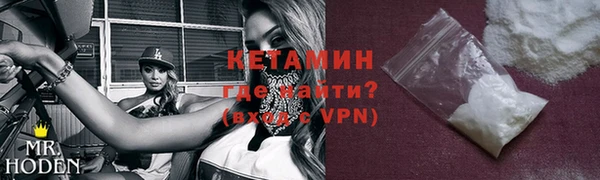 скорость Нязепетровск