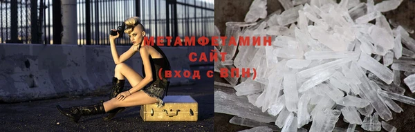 кокаин VHQ Нягань