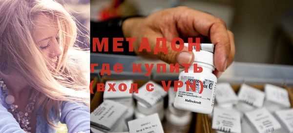 таблы Няндома