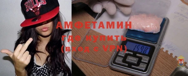 таблы Няндома
