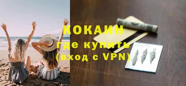 скорость Нязепетровск