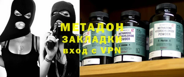 кокаин VHQ Нягань