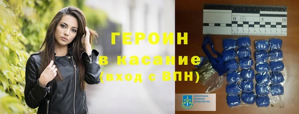 скорость Нязепетровск