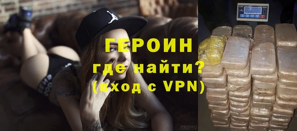 таблы Няндома