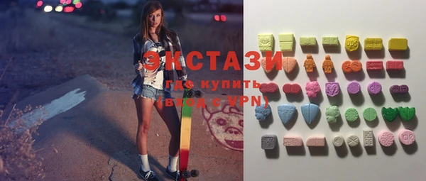 таблы Няндома