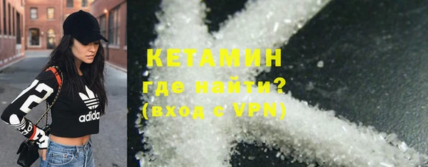 скорость Нязепетровск