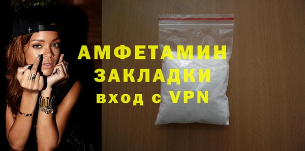 таблы Няндома
