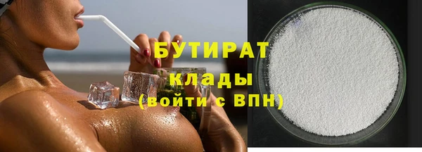 кокаин VHQ Нягань