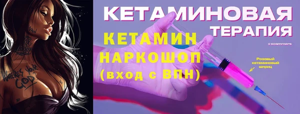 таблы Няндома