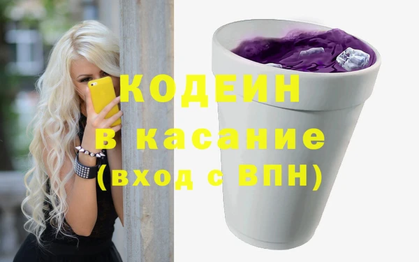 кокаин VHQ Нягань