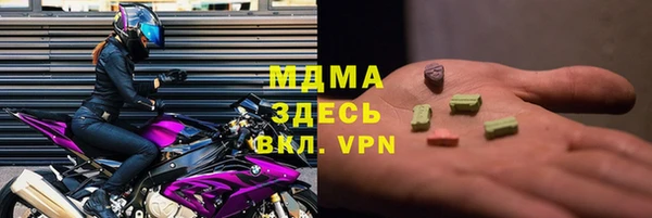 скорость Нязепетровск