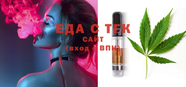 кокаин VHQ Нягань