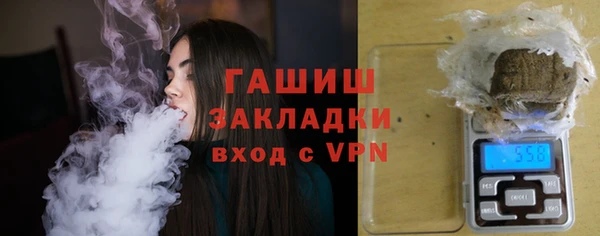 скорость Нязепетровск
