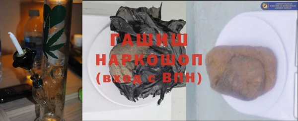 таблы Няндома