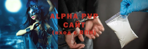 скорость Нязепетровск