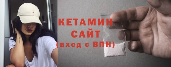 таблы Няндома