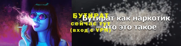 скорость Нязепетровск