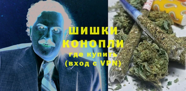 скорость Нязепетровск