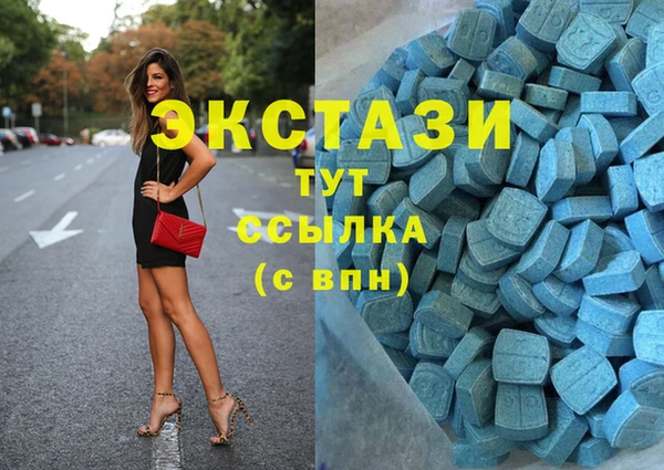 кокаин VHQ Нягань