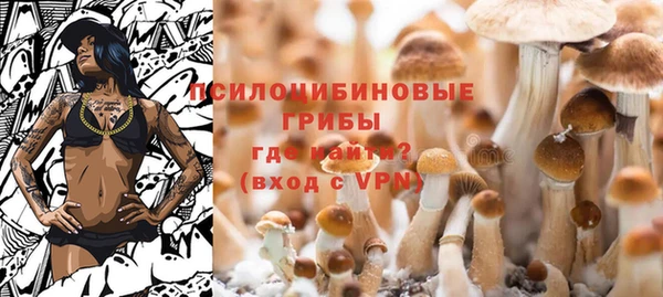 кокаин VHQ Нягань