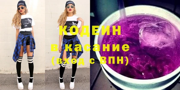 таблы Няндома