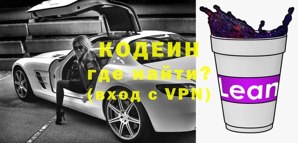 таблы Няндома