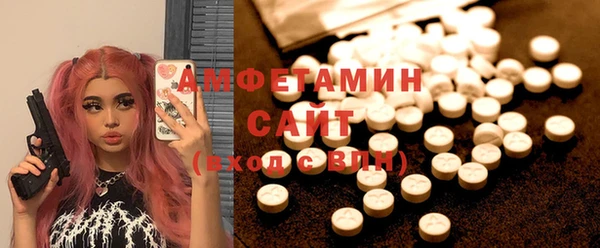 скорость Нязепетровск