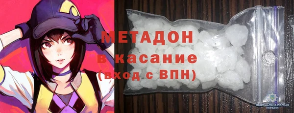 кокаин VHQ Нягань