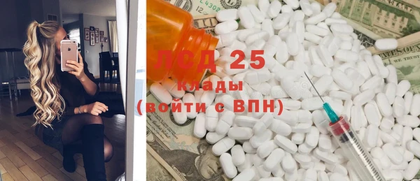 кокаин VHQ Нягань