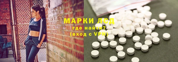таблы Няндома