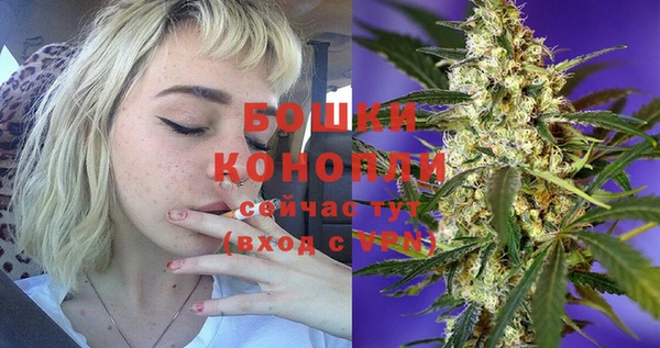 кокаин VHQ Нягань