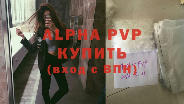 скорость Нязепетровск