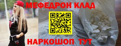 наркотики Коммунар