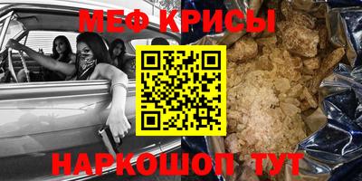 наркотики Коммунар