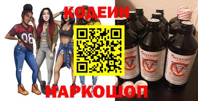 наркотики Коммунар