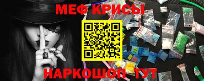 дмт Комсомольск-на-Амуре