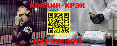 дмт Комсомольск-на-Амуре