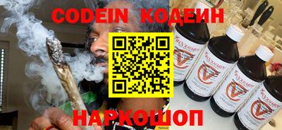 твердый Конаково