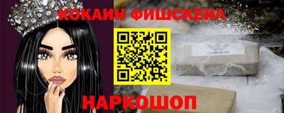 наркотики Коммунар