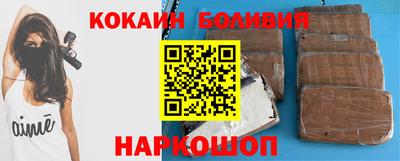 твердый Конаково